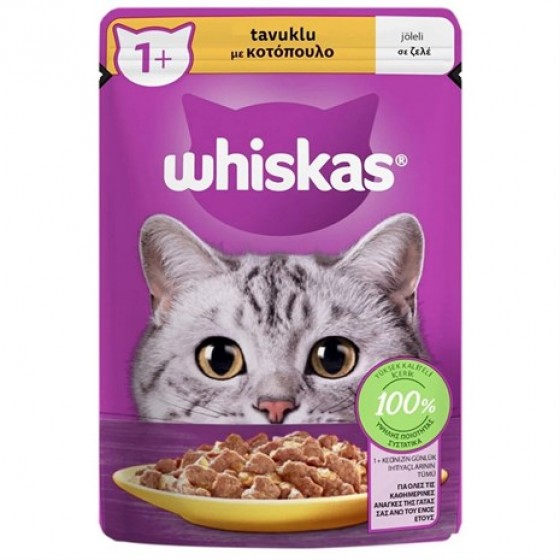 Whiskas Tavuklu Yetişkin Konserve Kedi Maması 85 gr